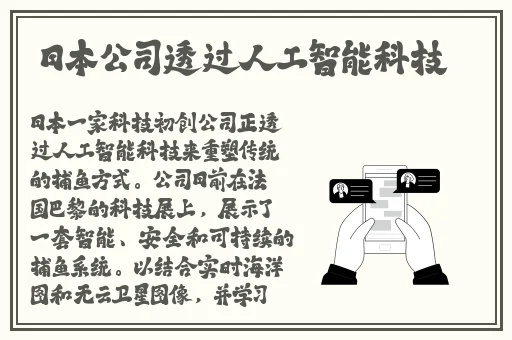 csgo暴躁小老妹视频