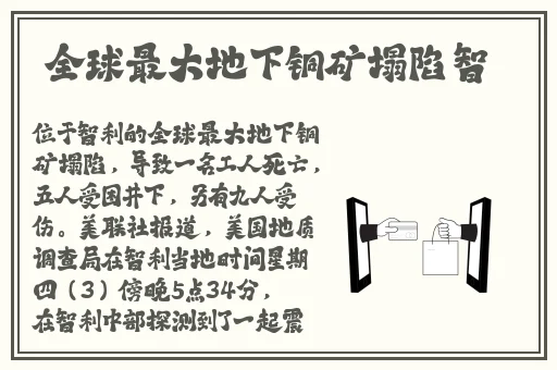 欧美亚洲日韩国产综合照片