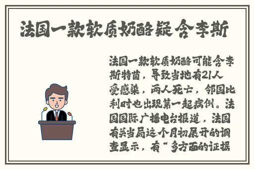 速播app下载